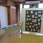 絵手紙講座 - 熊本市障がい者福祉センター希望荘 学習講座